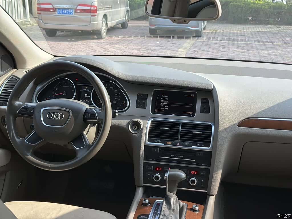 Audi Q7, 2014 9