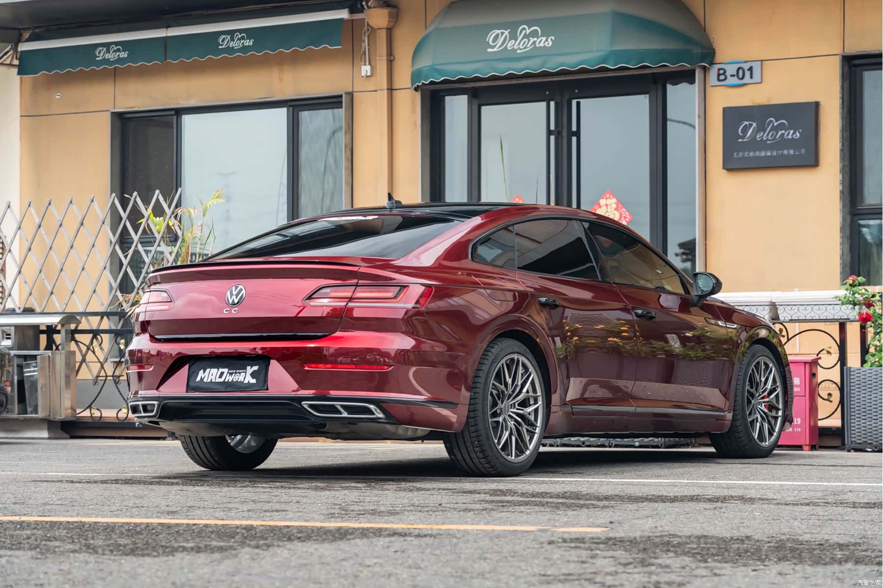 Volkswagen CC, 2022 8
