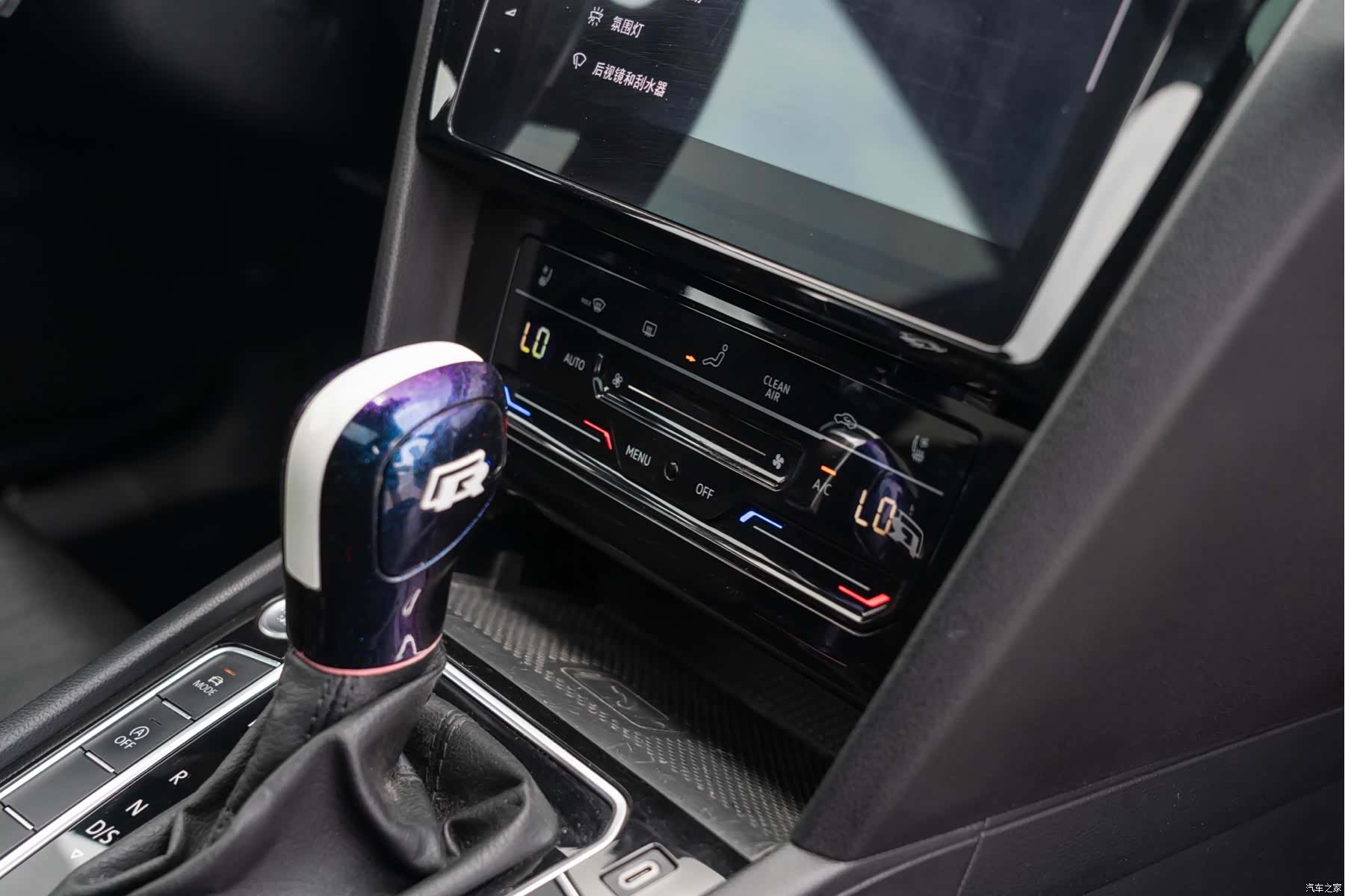 Volkswagen CC, 2022 14