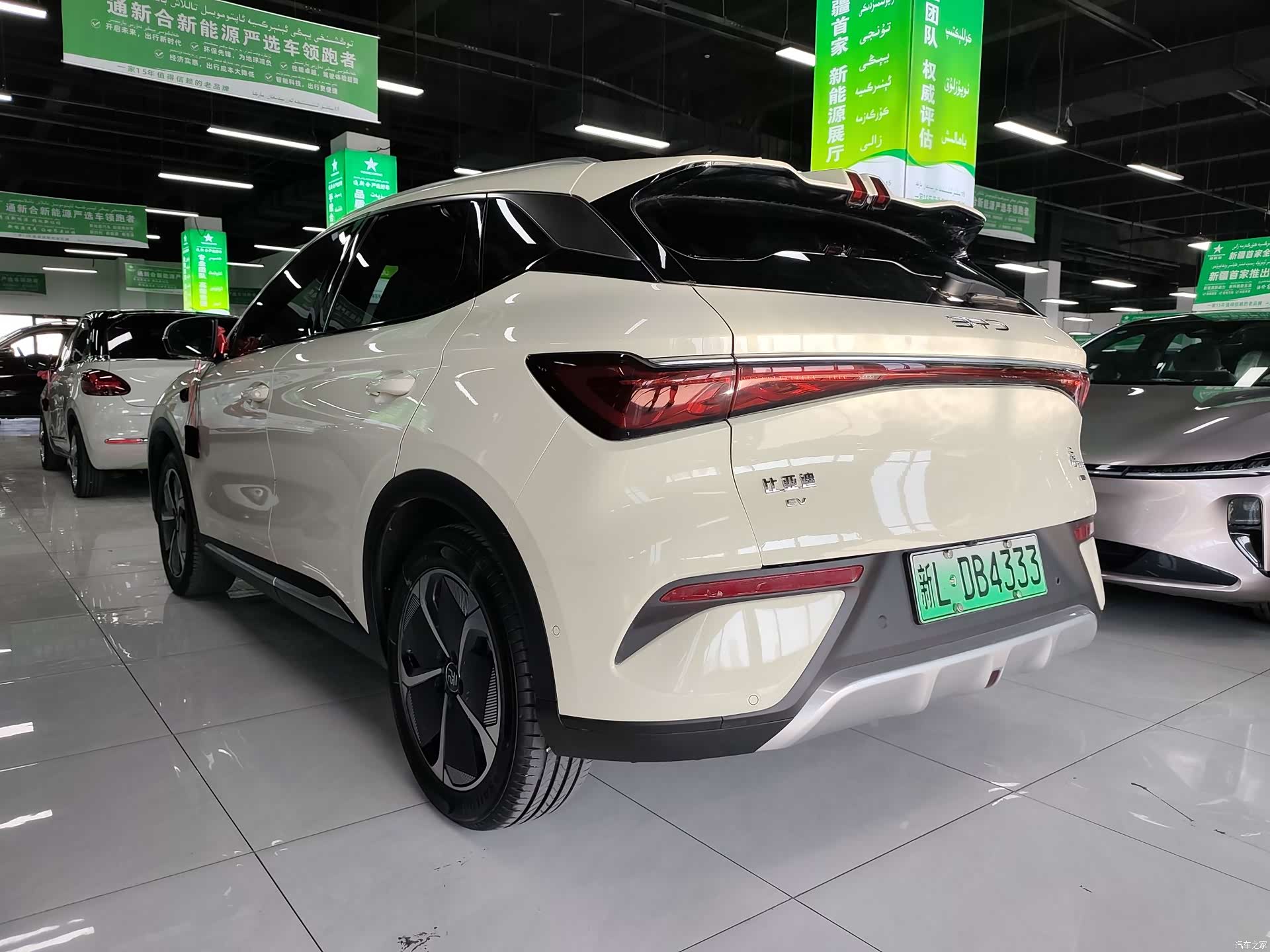BYD Yuan, 2025 7