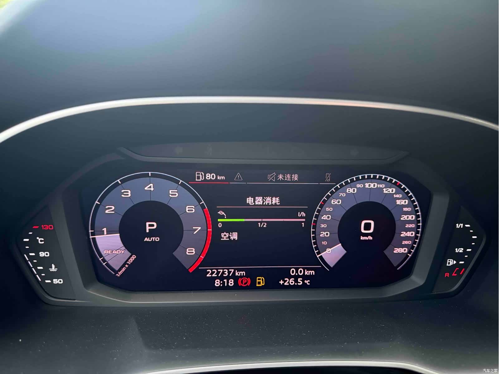 Audi Q3, 2020 2