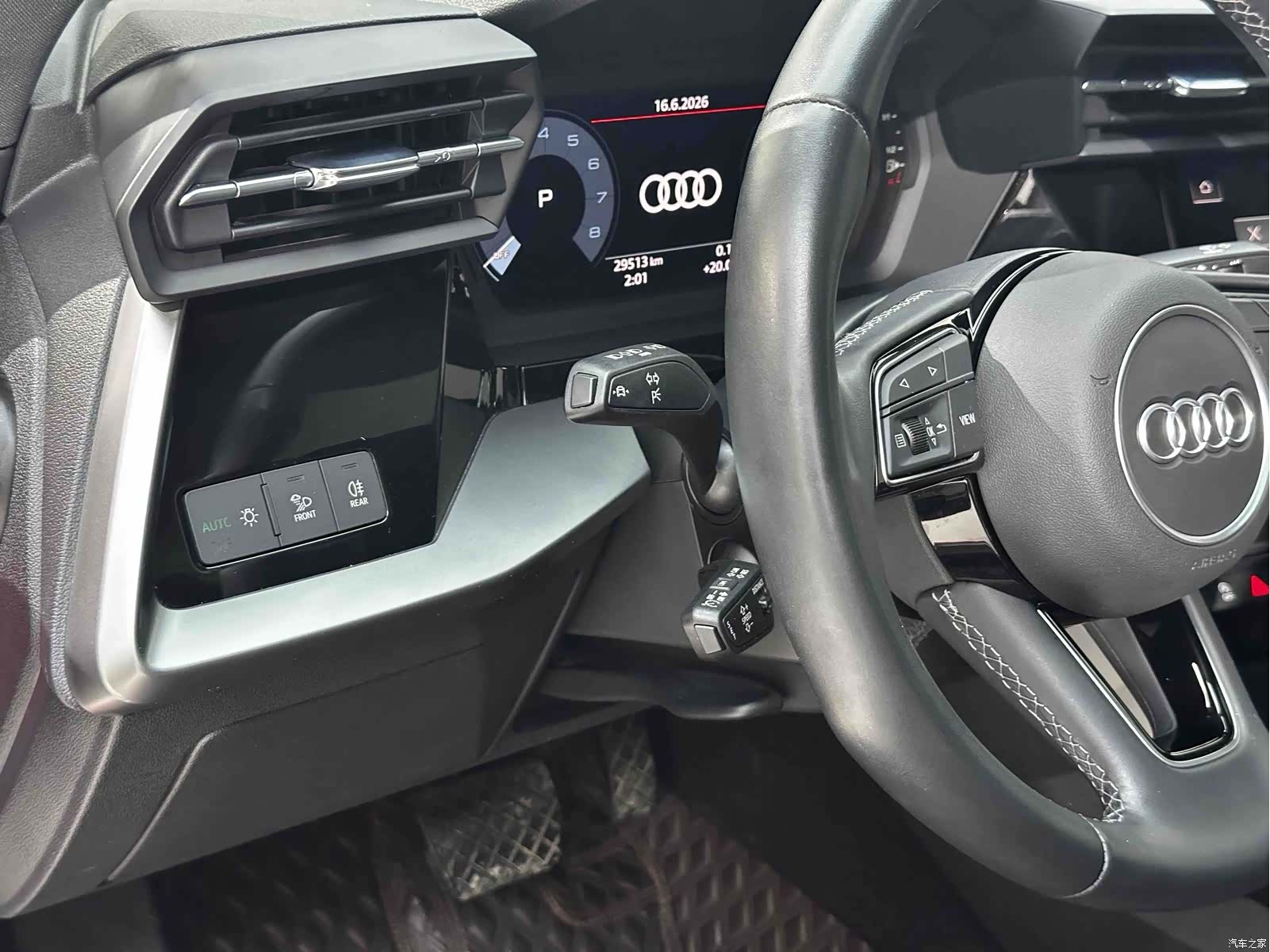 Audi A3, 2023 11