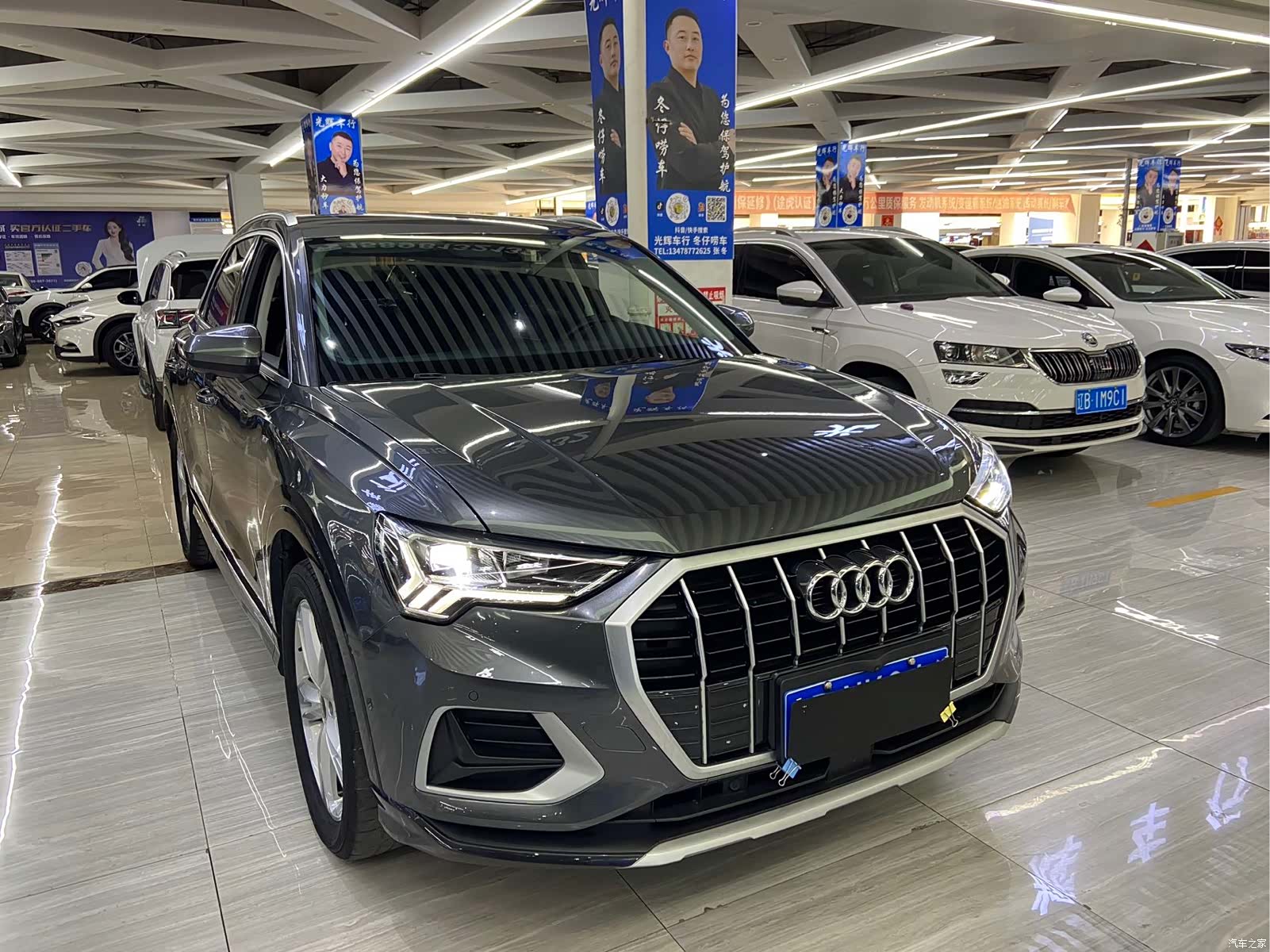 Audi Q3, 2023 3