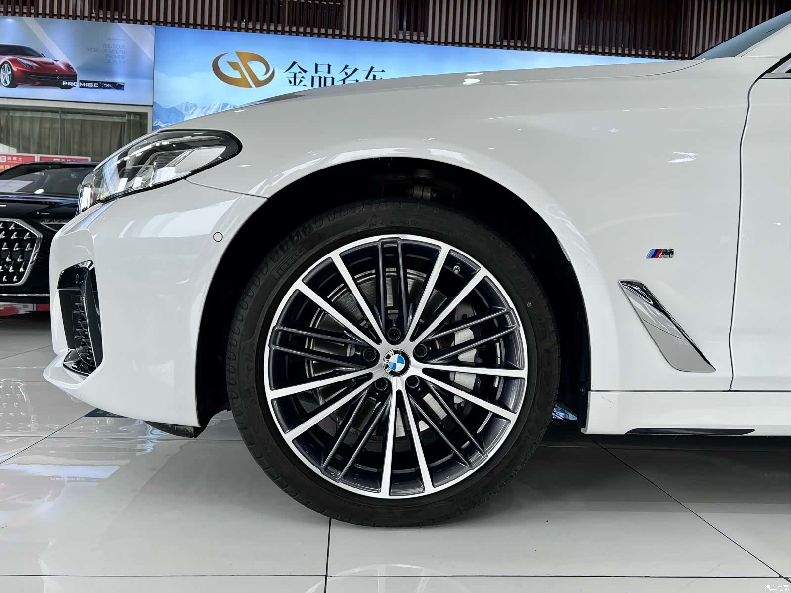 BMW 5 Series, 2024 23