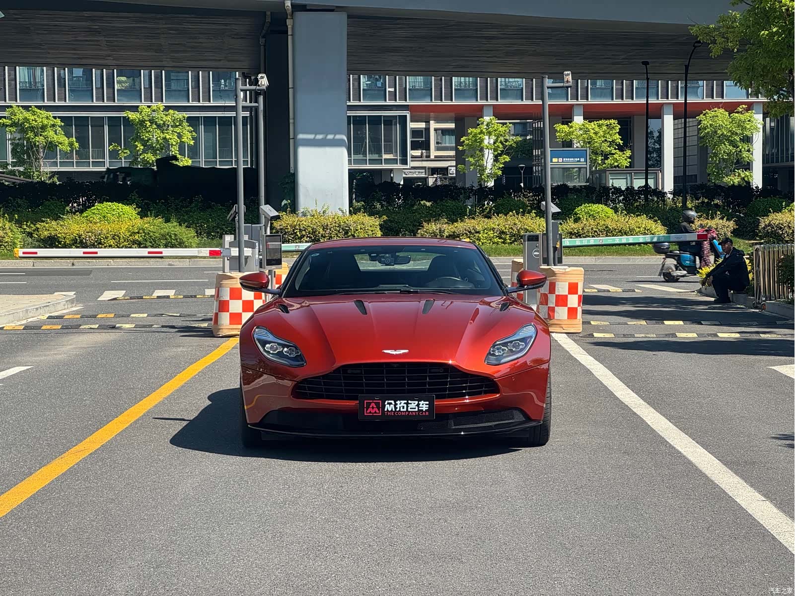 Aston Martin DB11, 2017 2