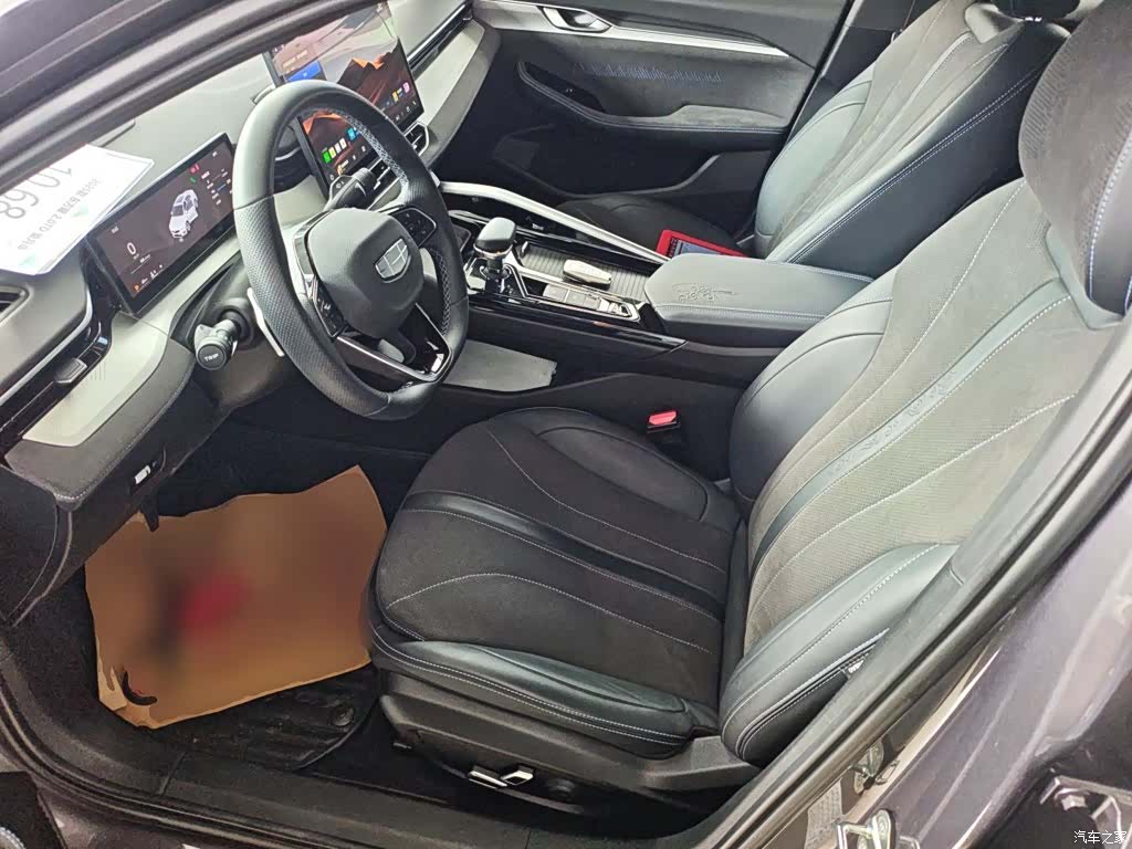 Geely Preface, 2024 11