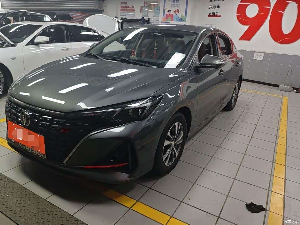Changan Eado, 2023 1