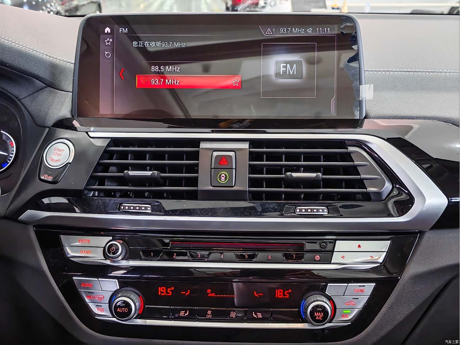 BMW X3, 2019 9