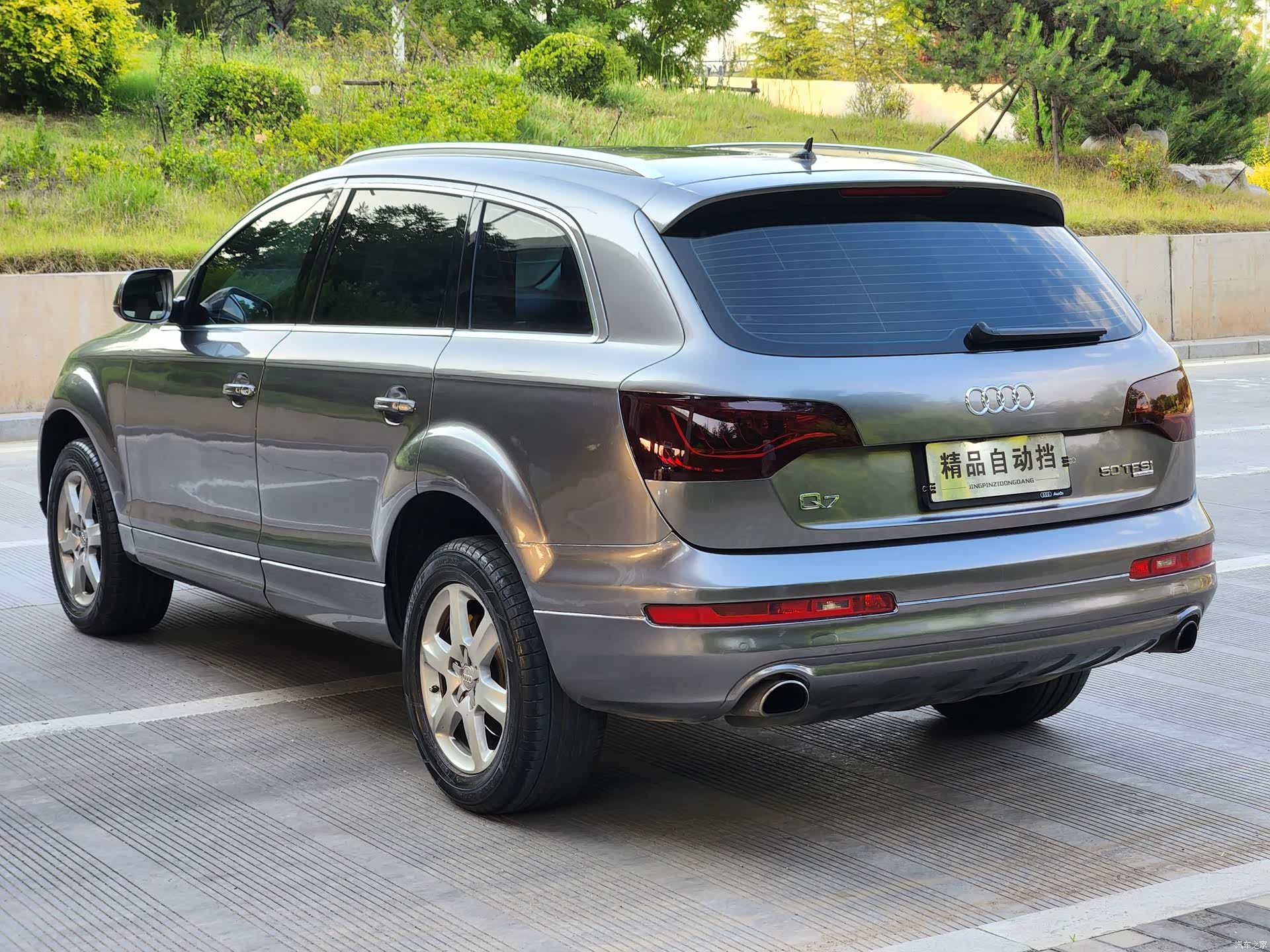 Audi Q7, 2015 6