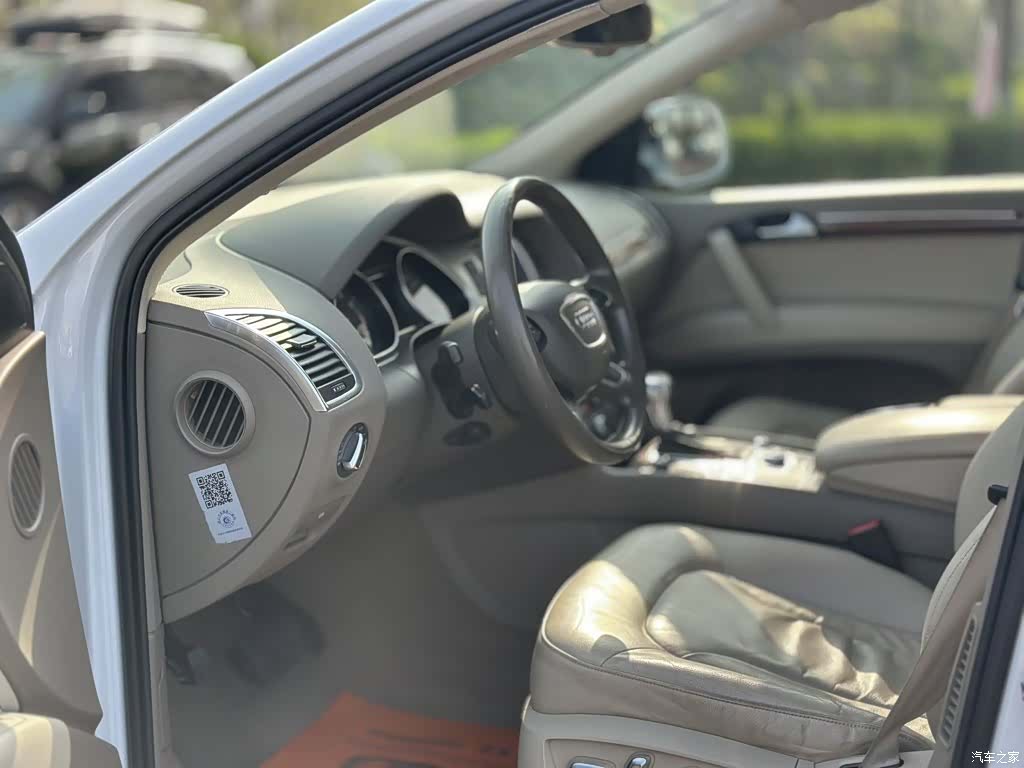Audi Q7, 2014 7