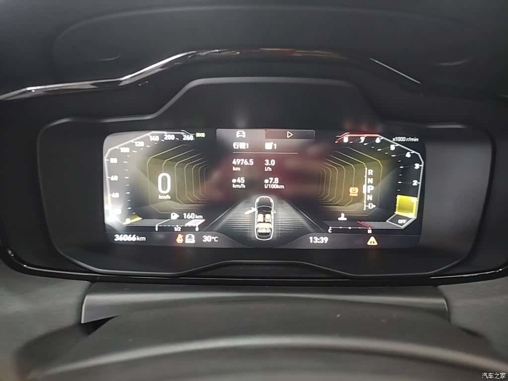 Lynk & Co 02, 2022 12