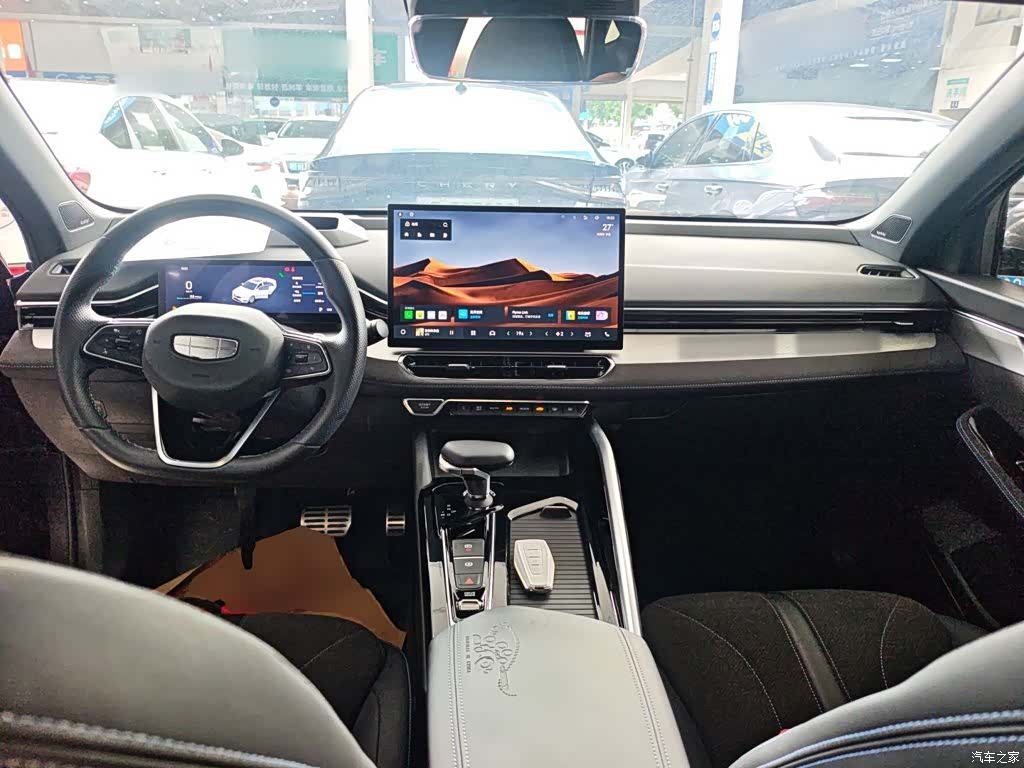 Geely Preface, 2024 6