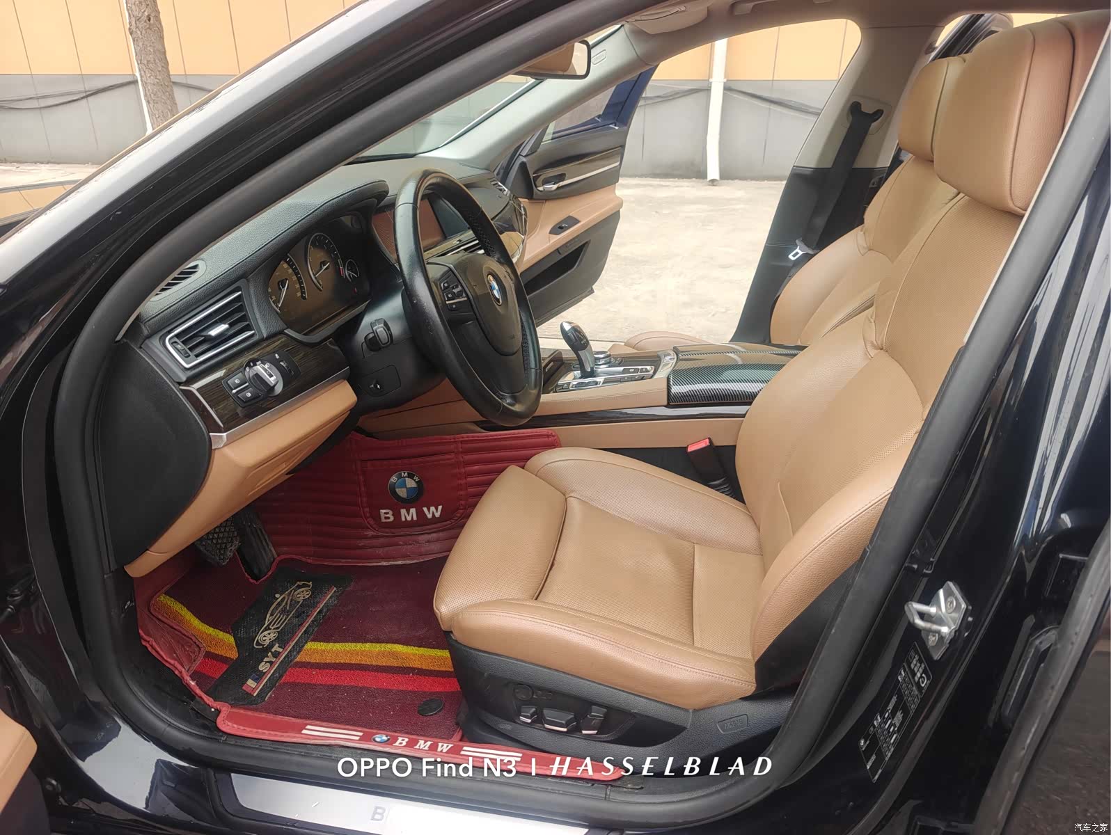 BMW 7 Series, 2012 17