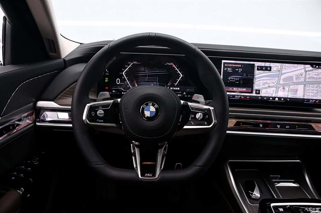 BMW 7 Series, 2026 7