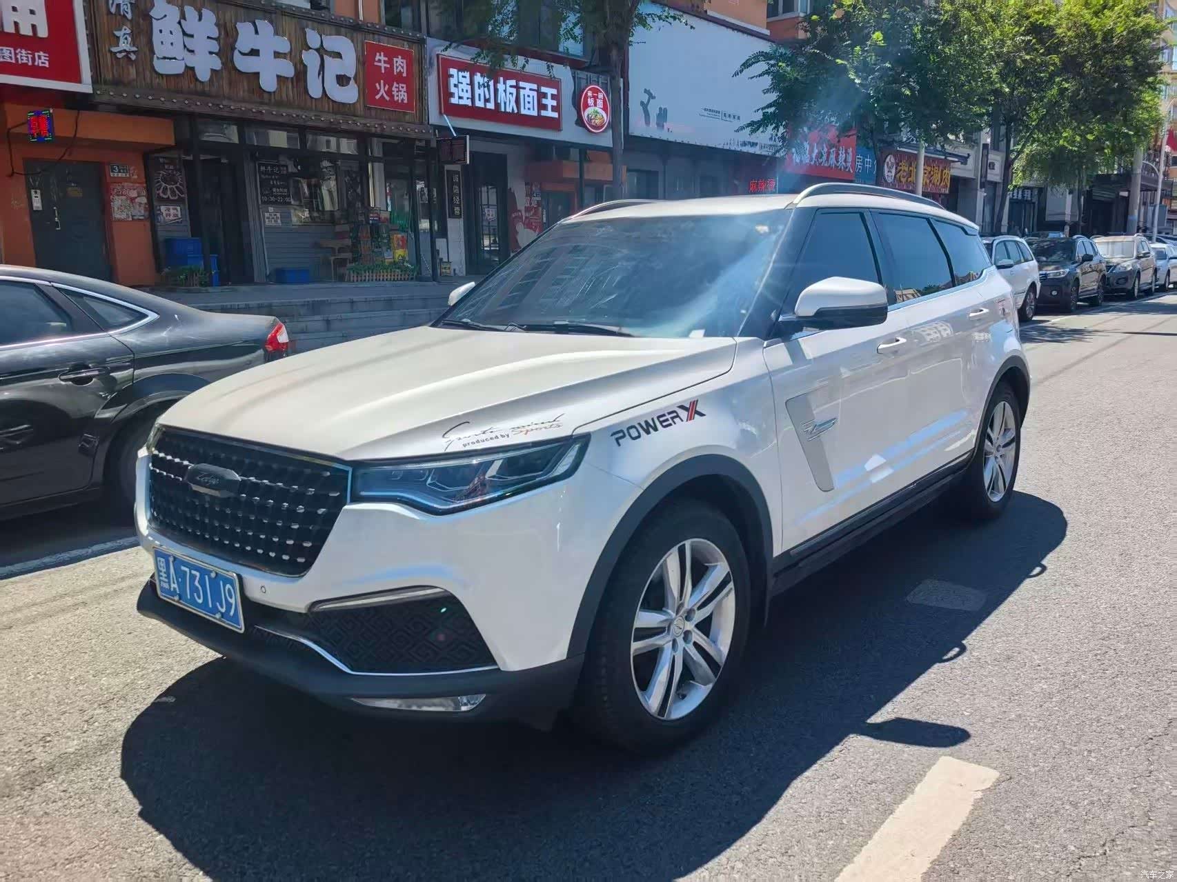 Zotye T700, 2018 1