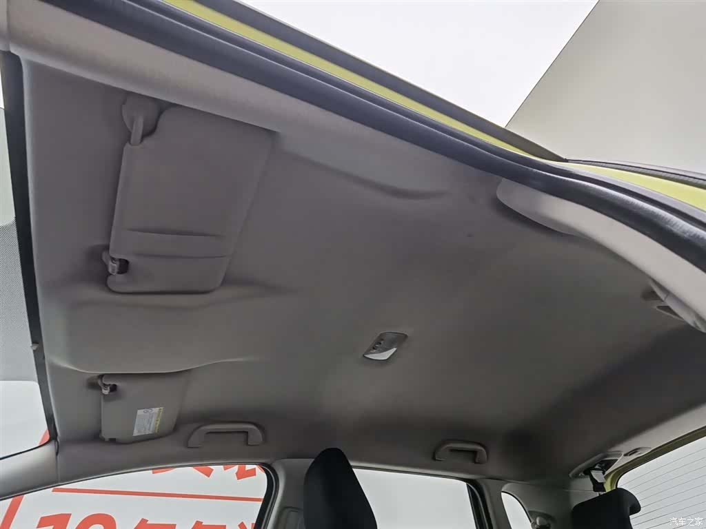 Honda Fit, 2014 14