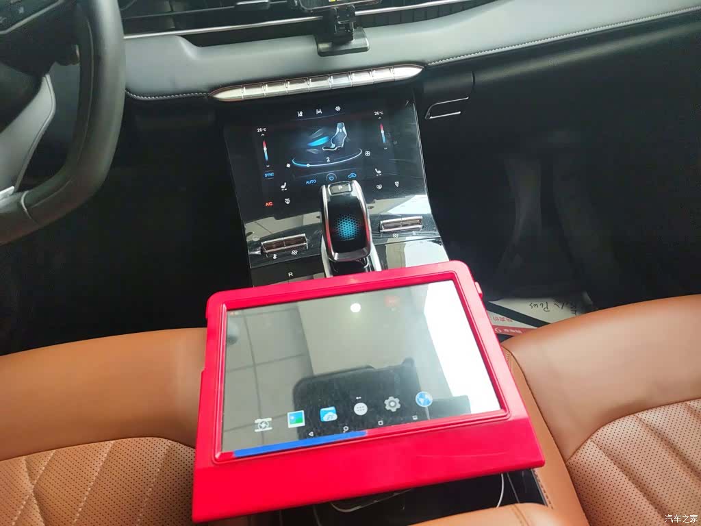 Chery Tiggo 8 Plus, 2022 14