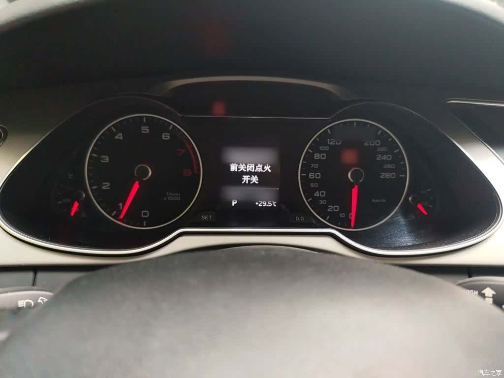 Audi A4L, 2014 4
