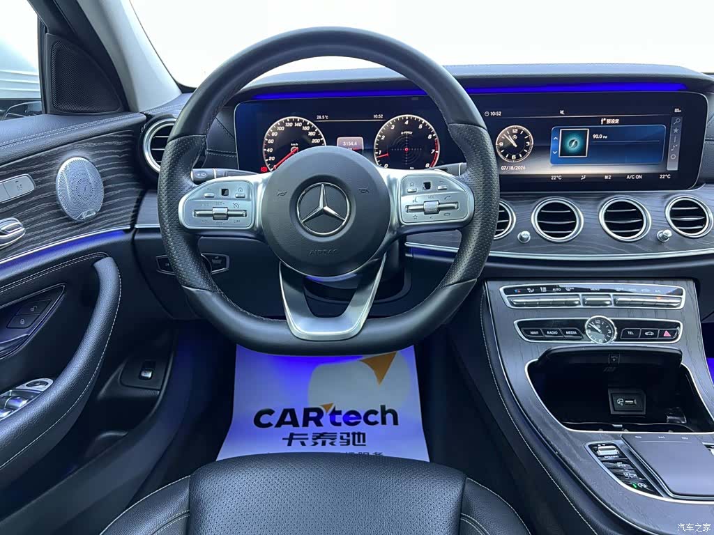 Mercedes-Benz E-Class, 2019 10