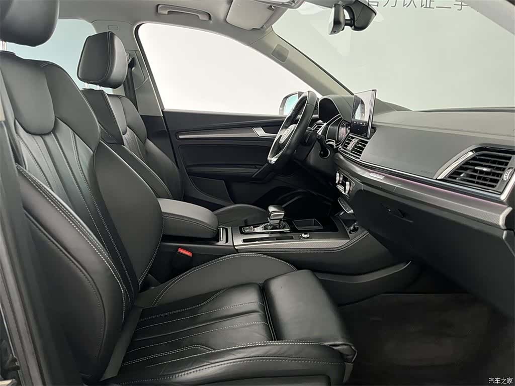 Audi Q5L, 2022 11