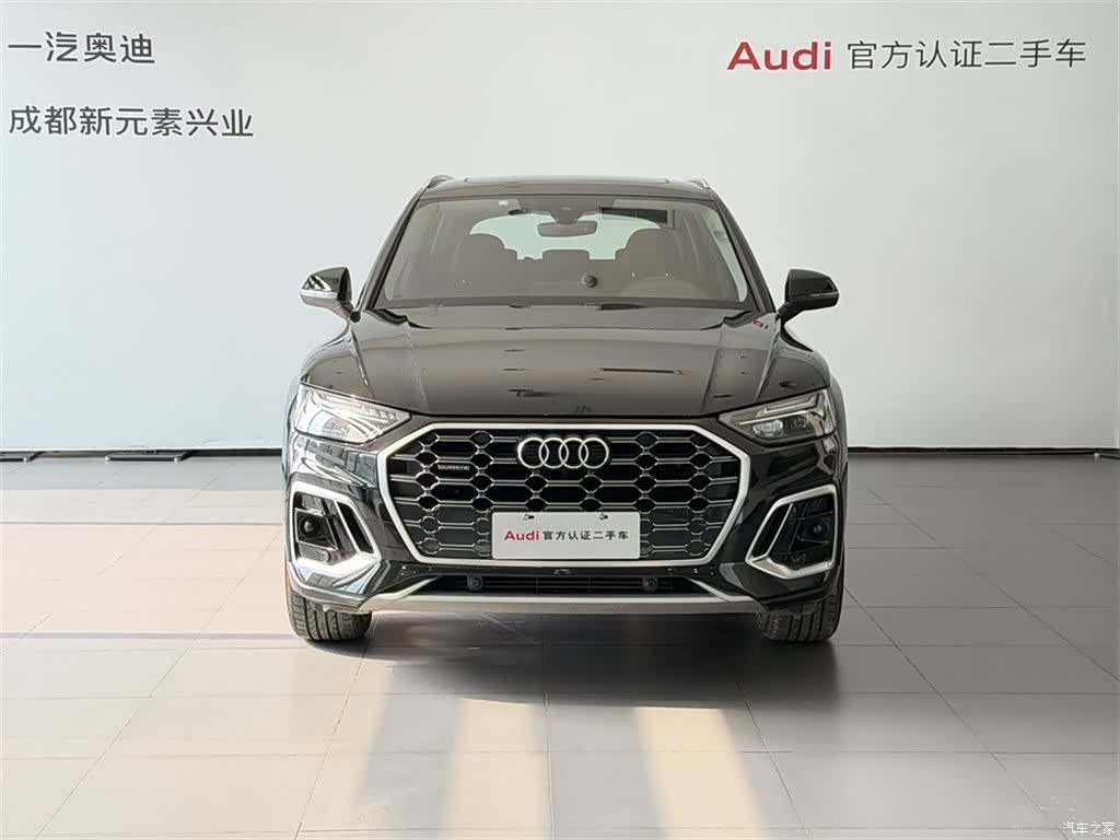 Audi Q5L, 2022 2
