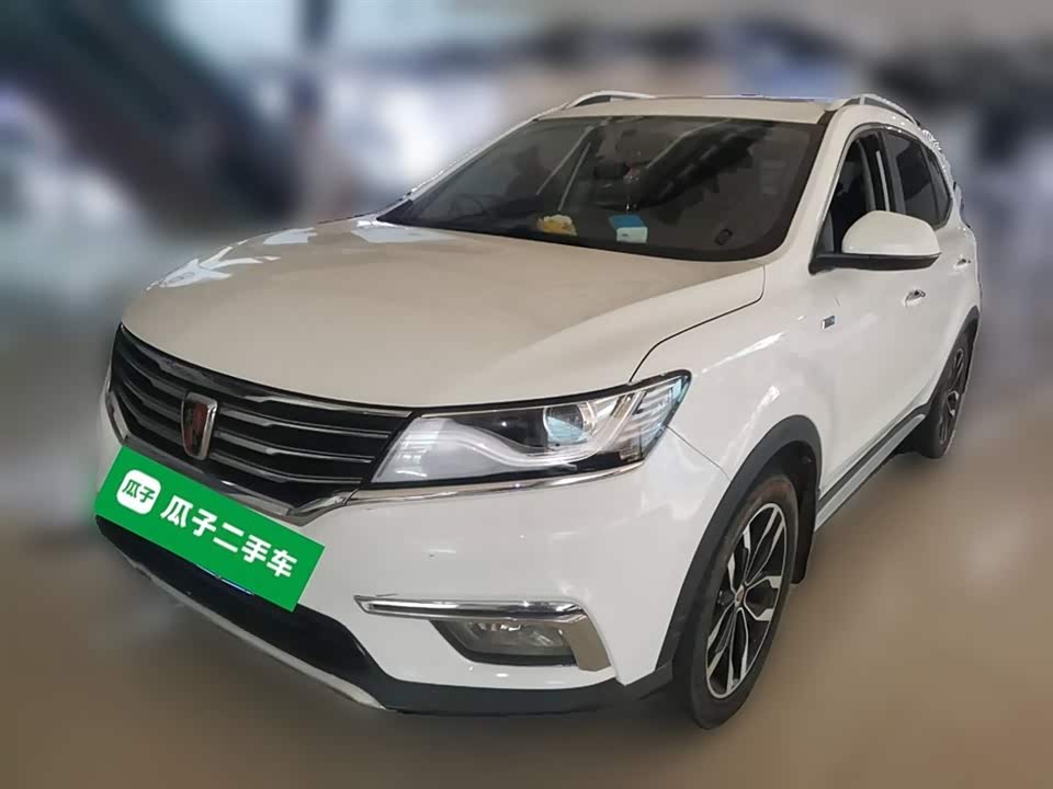 Roewe RX5 Roewe RX5