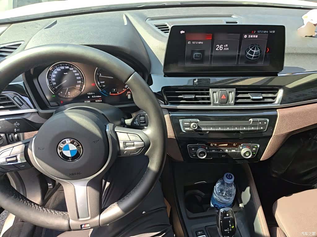 BMW X1, 2022 6