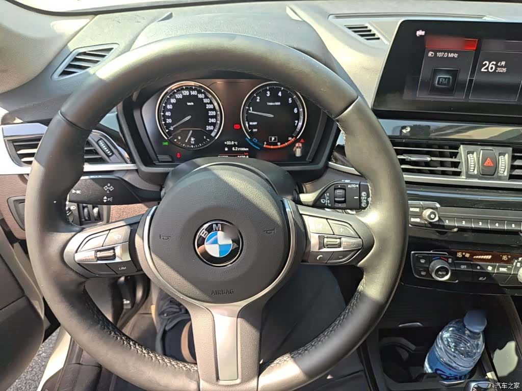 BMW X1, 2022 7