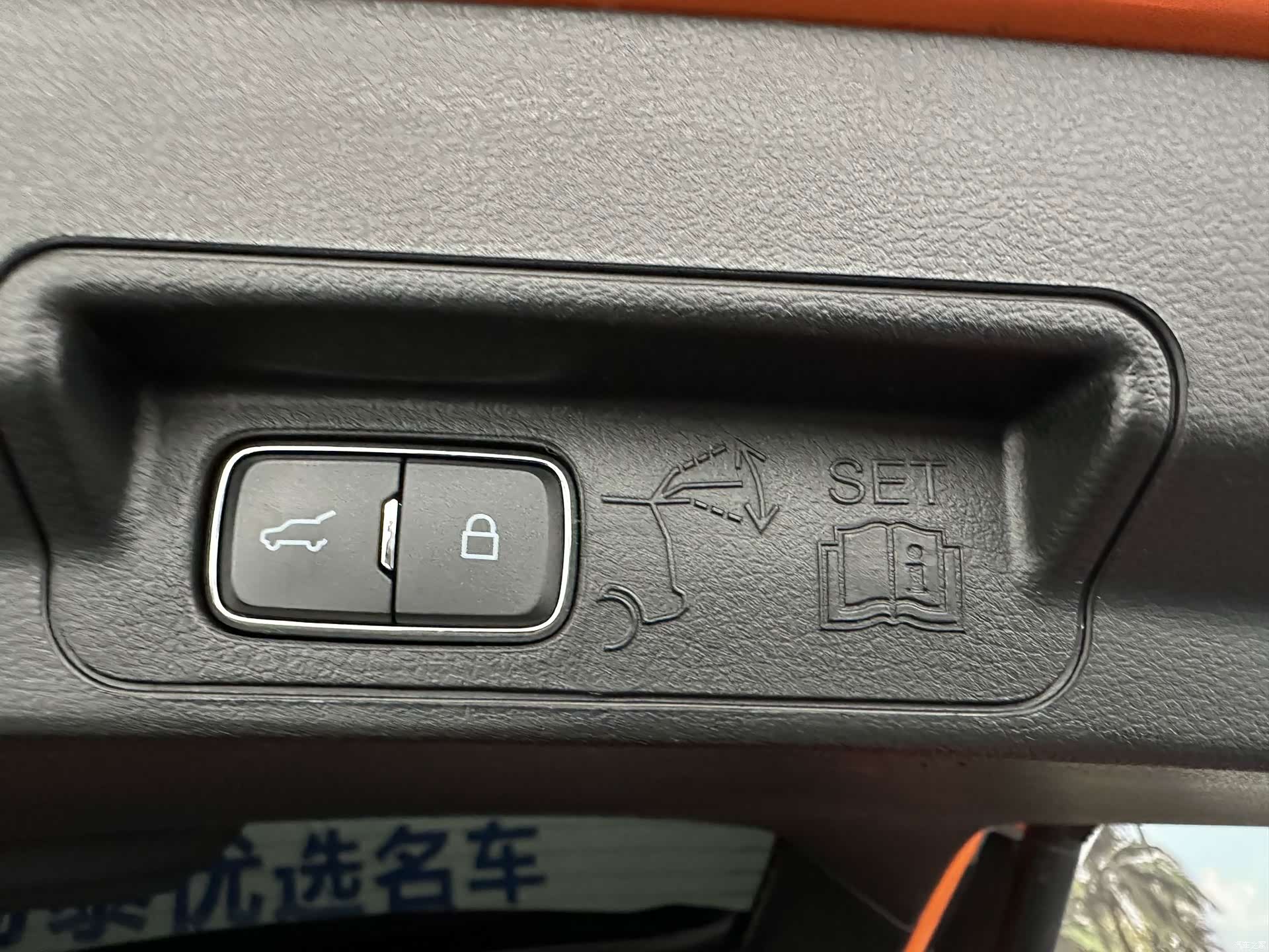 Ford Explorer, 2023 16