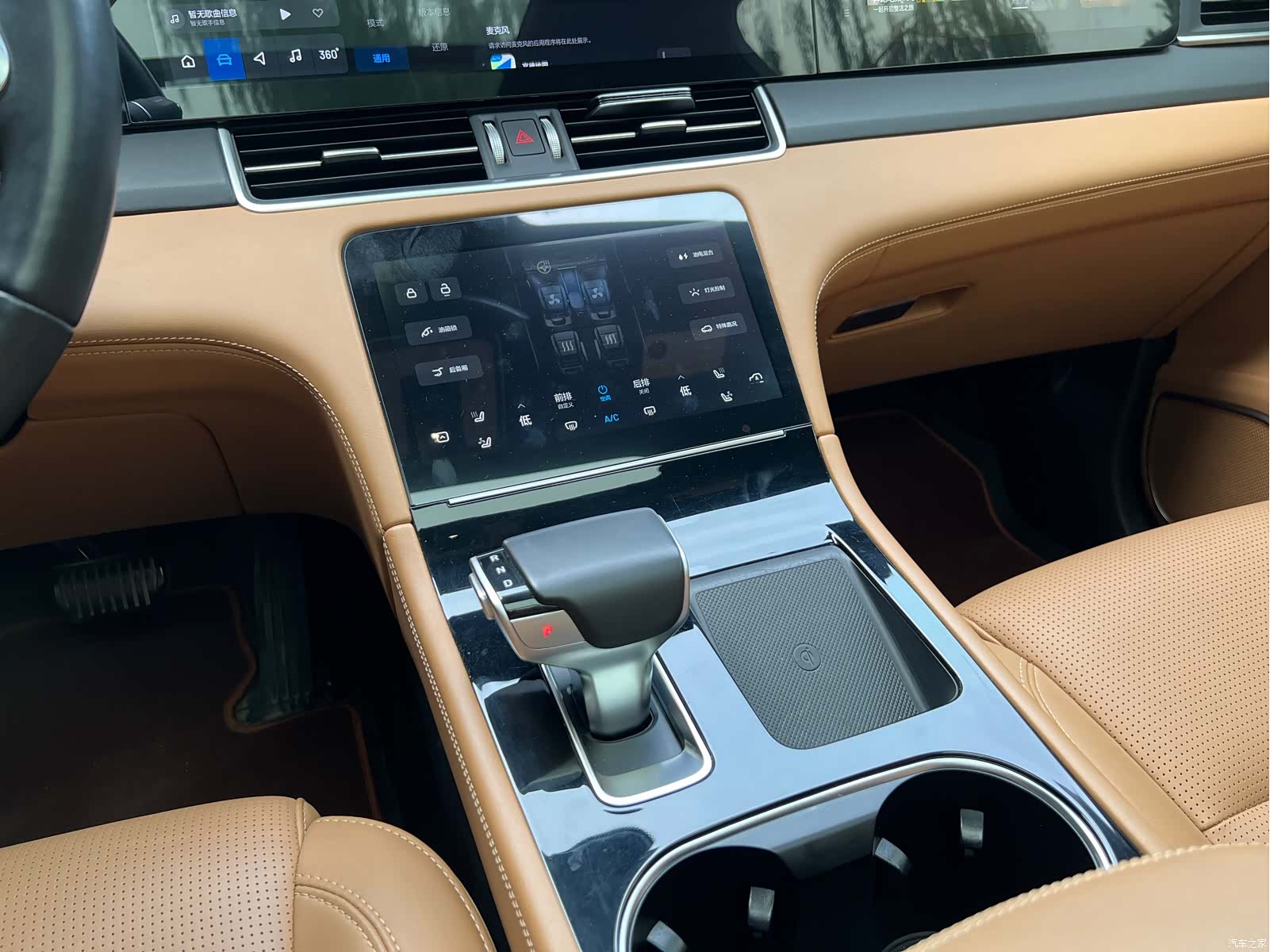 Li Auto ONE, 2022 15