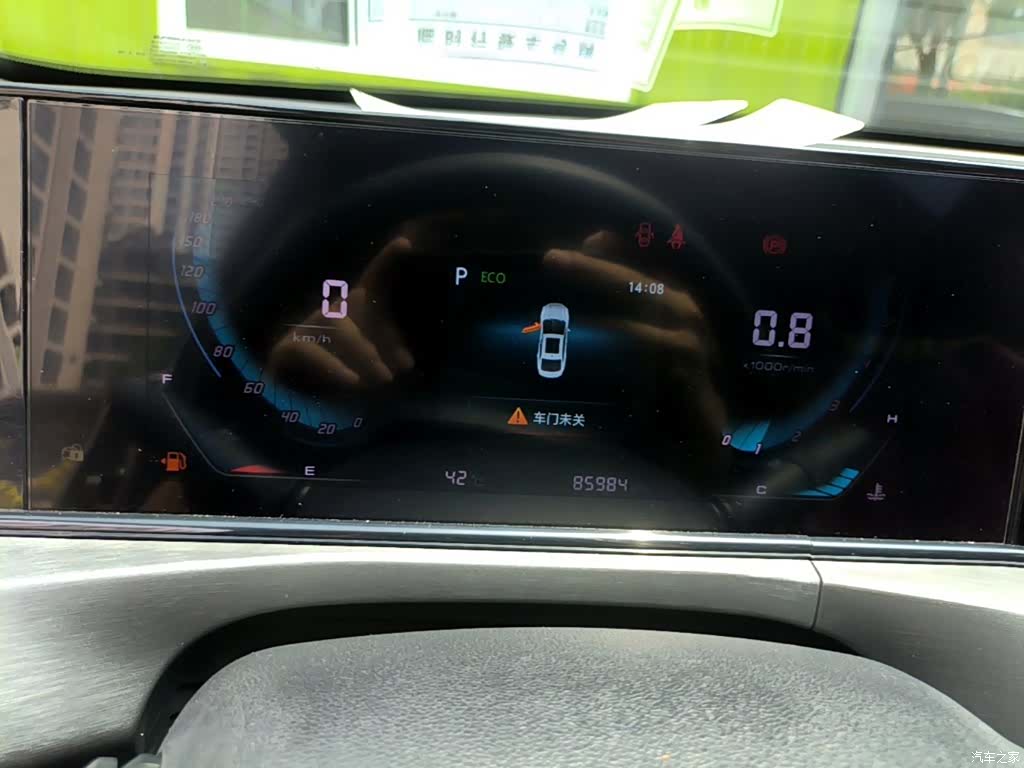 Changan Eado, 2021 12