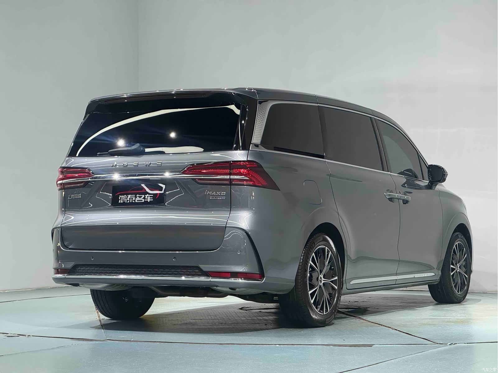 Roewe iMAX8, 2024 20