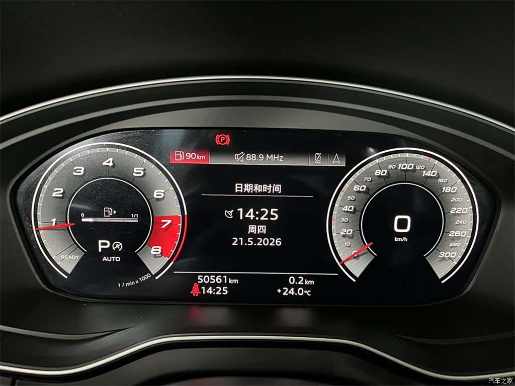 Audi Q5L, 2022 10