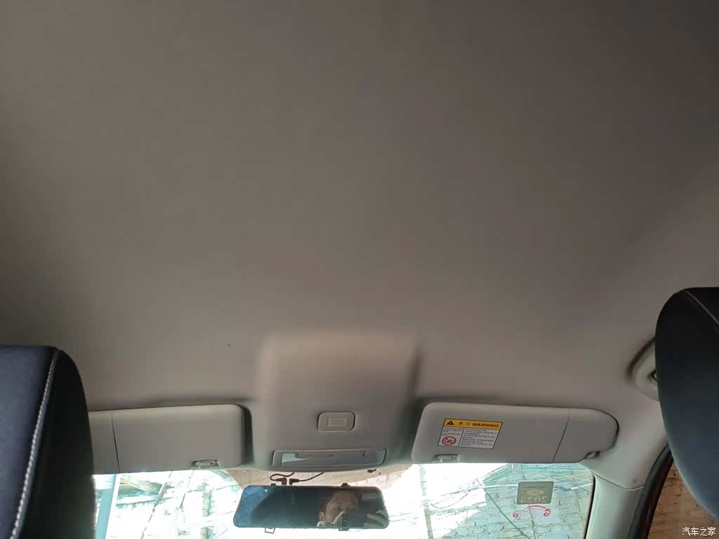 MG ZS, 2018 18