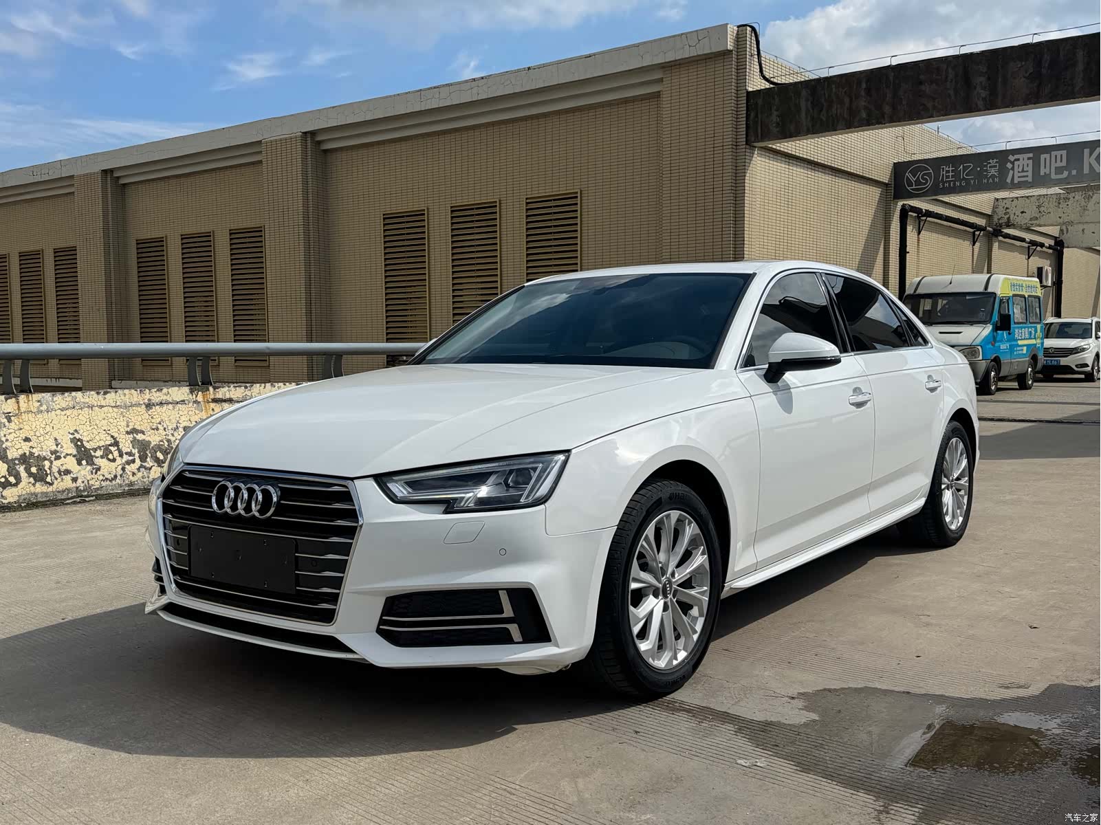 Audi A4L, 2020 1