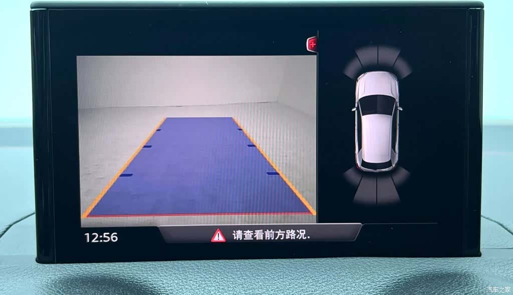 Audi Q2L, 2022 23