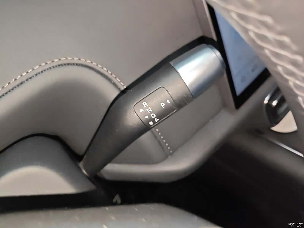 Li Auto L7, 2023 10