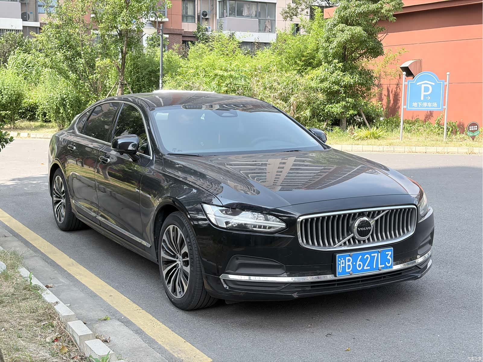 Volvo S90, 2023 3