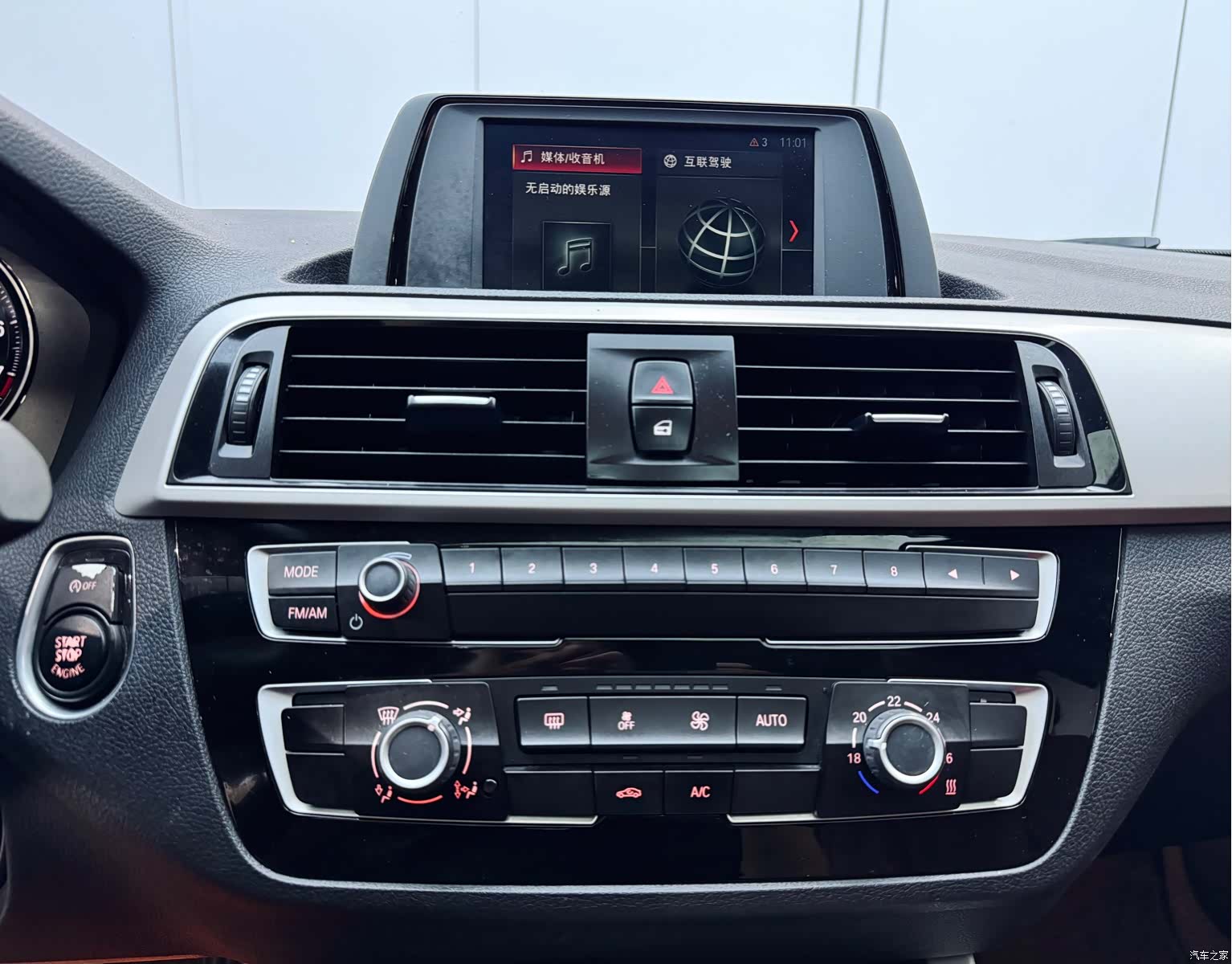 BMW 1 Series, 2019 13