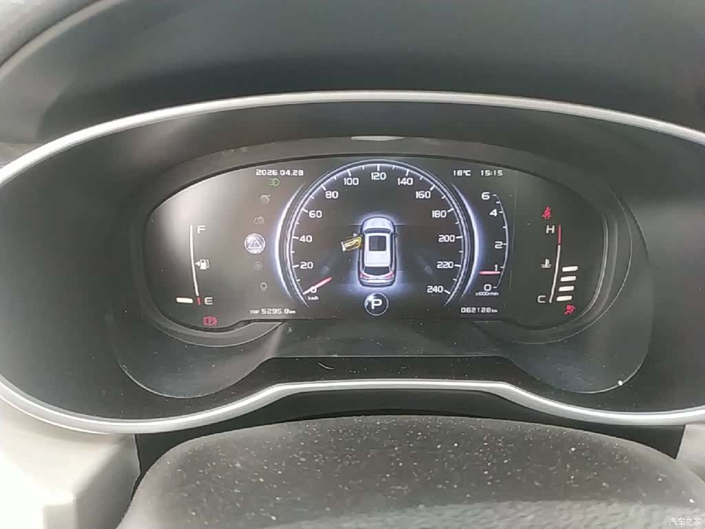 Geely Boyue, 2019 12