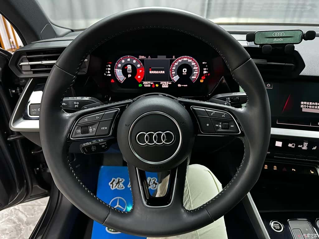 Audi A3, 2022 13