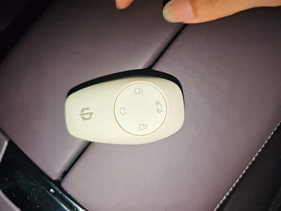 Leapmotor C11 Leapmotor C11