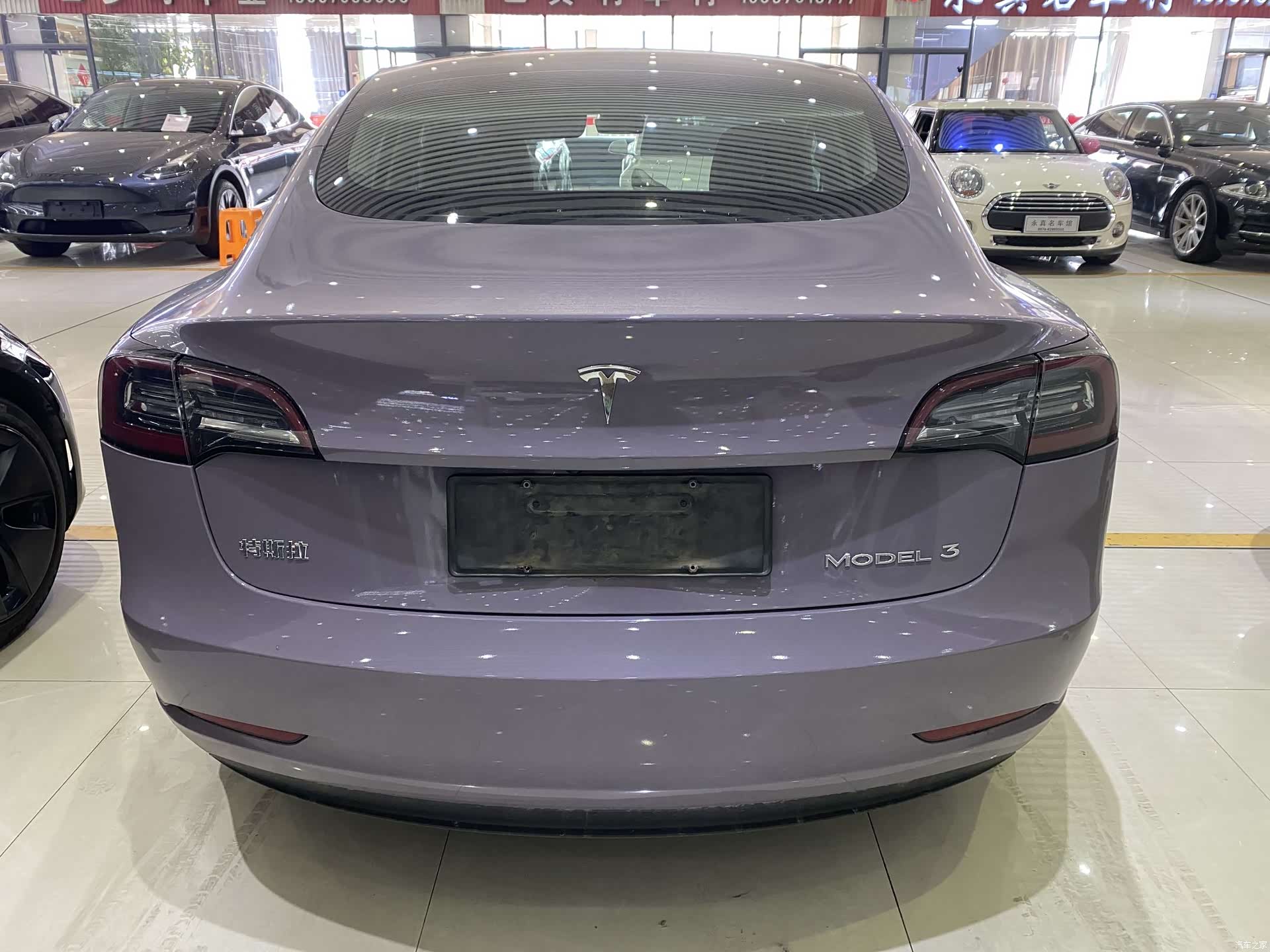 Tesla Model 3, 2020 9