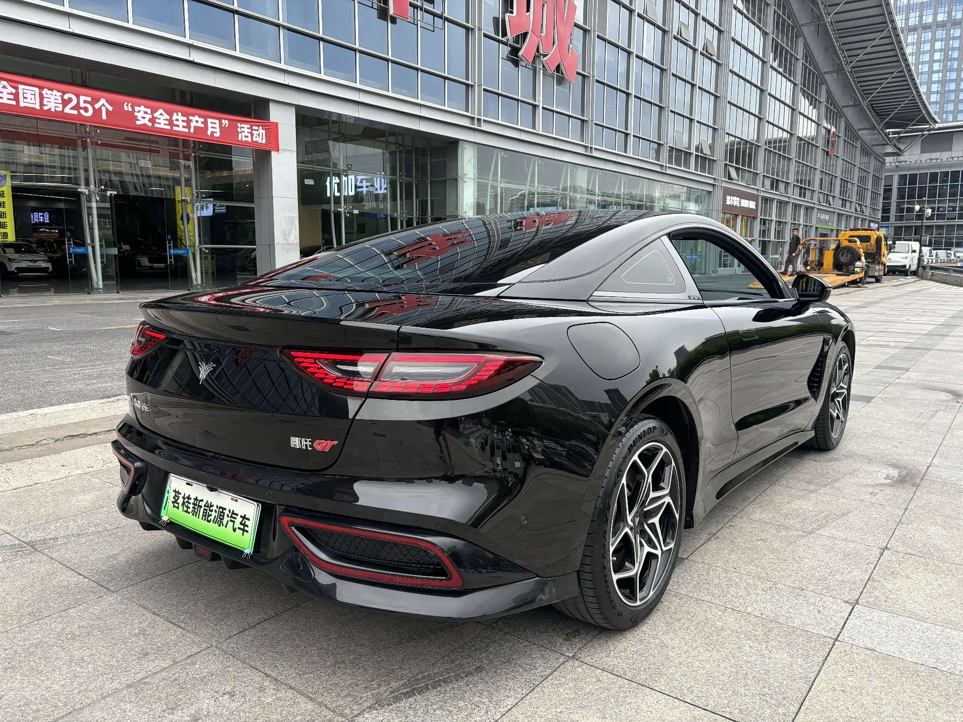 Neta GT, 2024 6