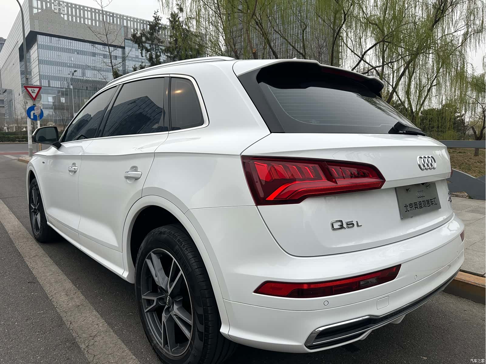 Audi Q5L, 2020 13
