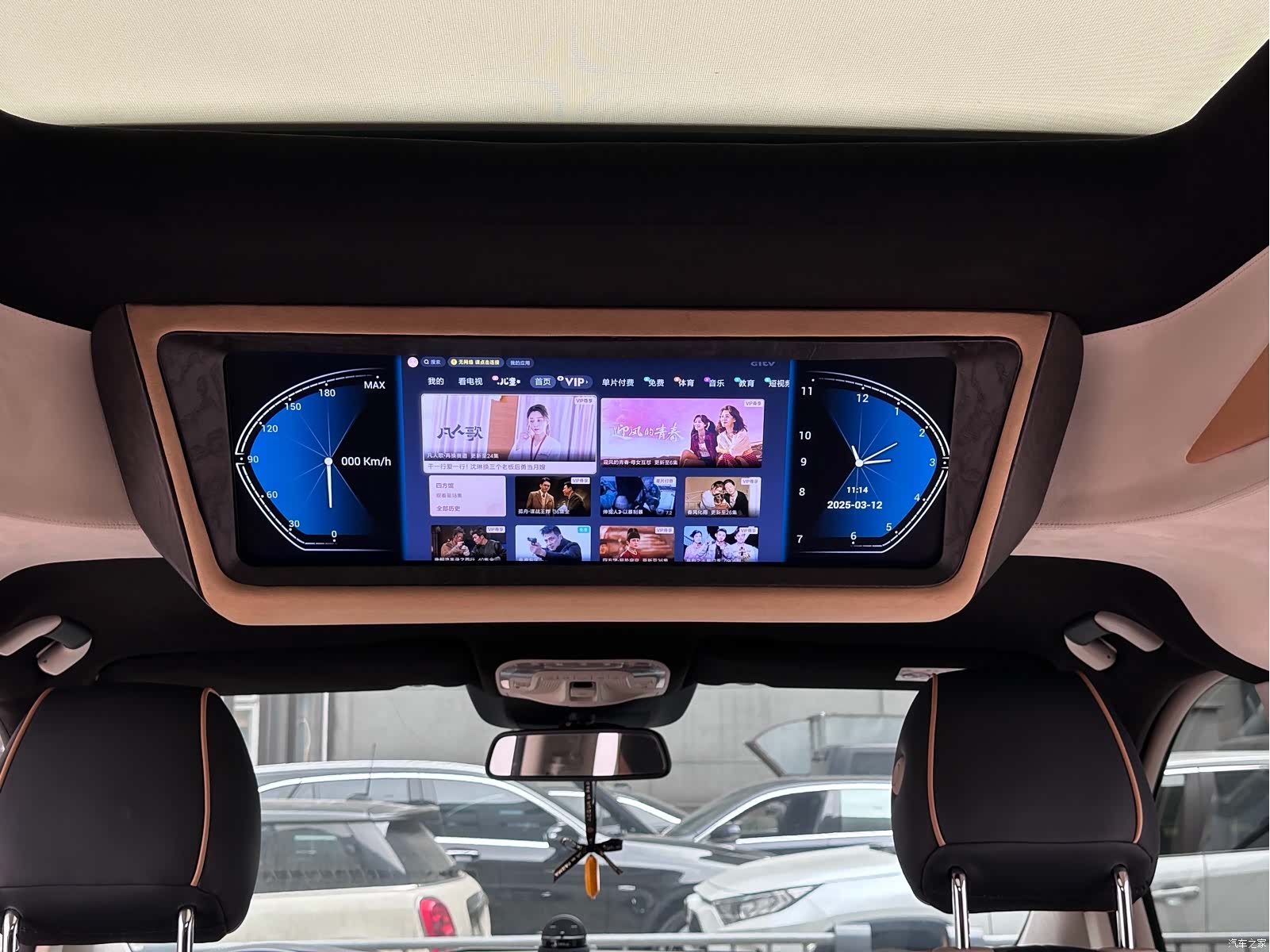 Mercedes-Benz V-Class, 2023 17
