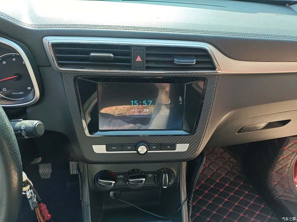 MG ZS, 2018 13
