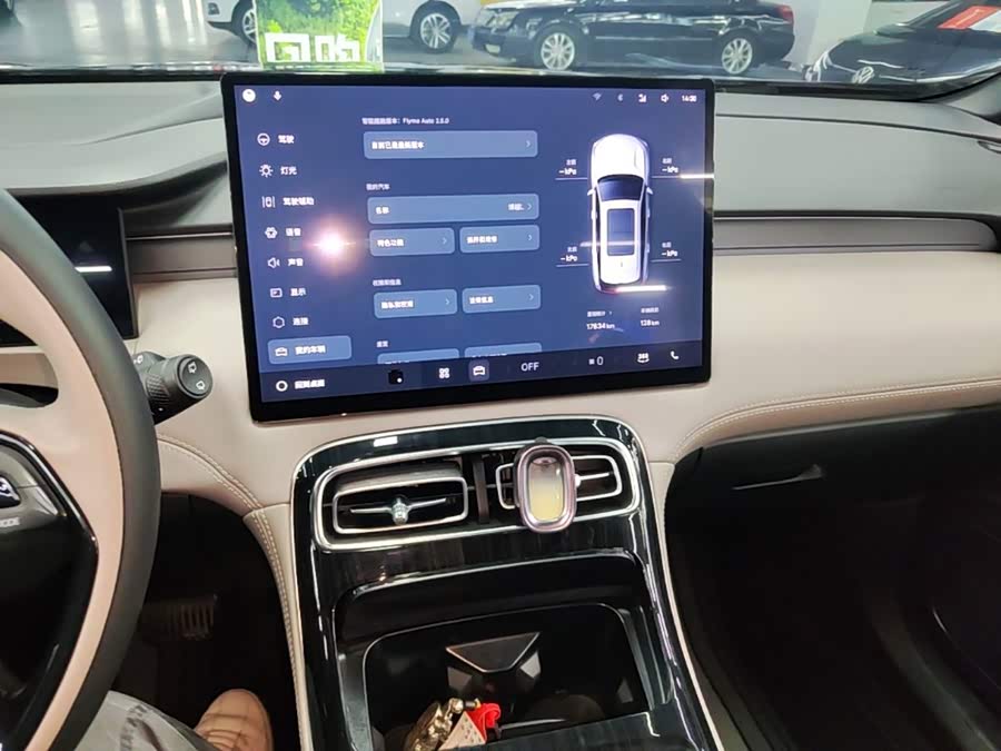 Geely Atlas L 2026, фото 12
