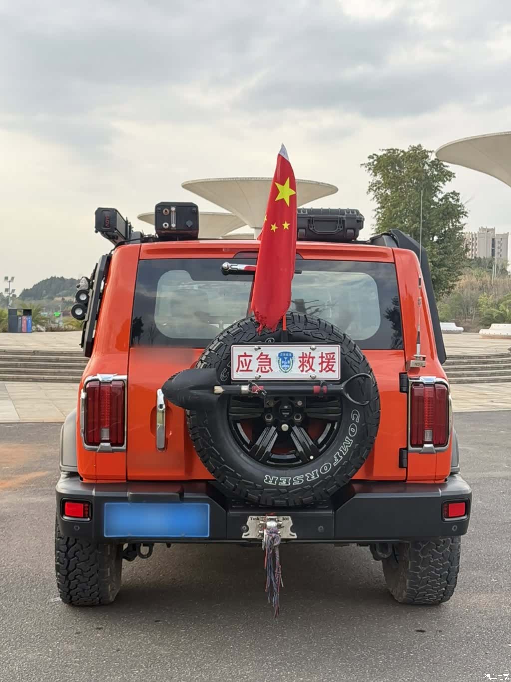 Tank 300, 2021 21
