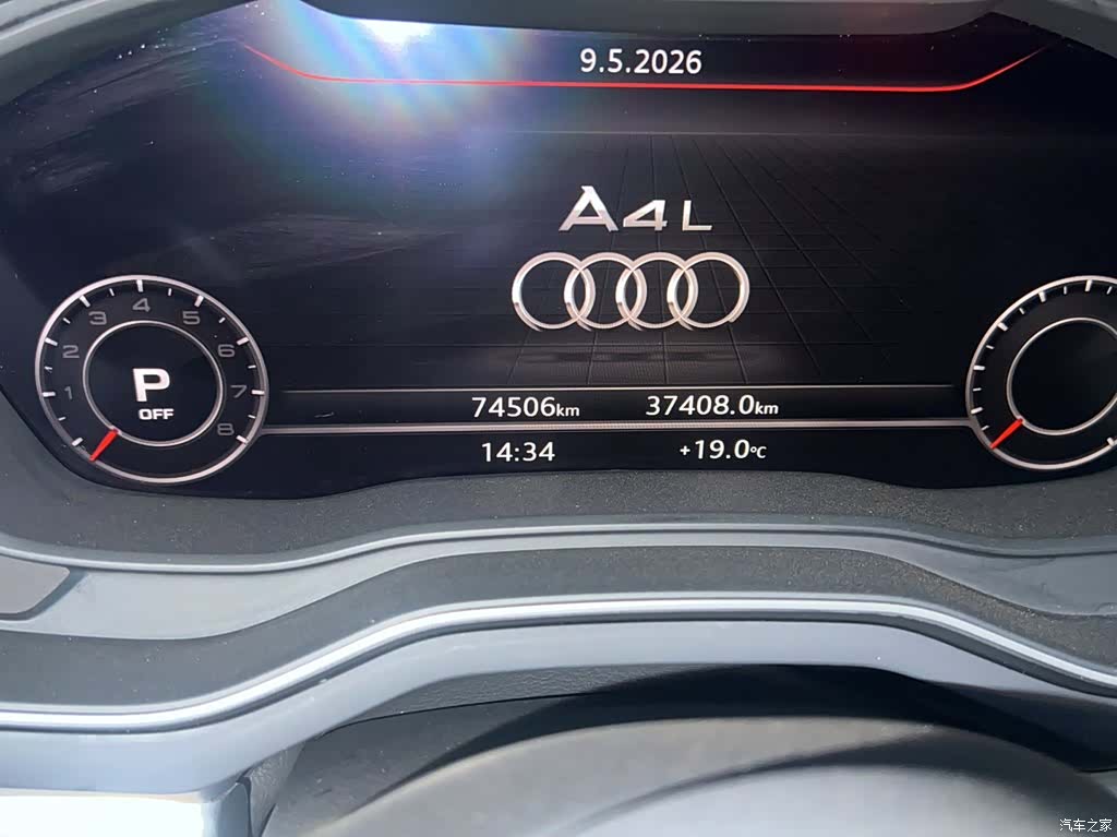Audi A4L, 2019 9